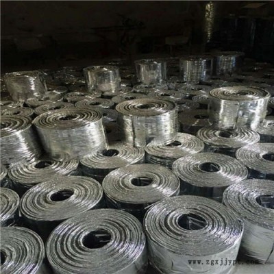 橡胶止水带300x8 厂家直销-中埋式橡胶止水带300x10 绥化300x6mm 水利工程专用图1