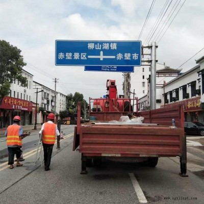 景区标志杆 安全警示杆 悬臂式指路标志牌杆 标志杆 祥路型号齐全