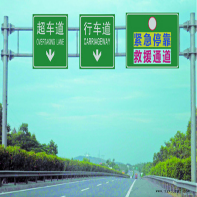 景区标志杆 安全警示杆 悬臂式指路标志牌杆 标志杆 祥路型号齐全图5