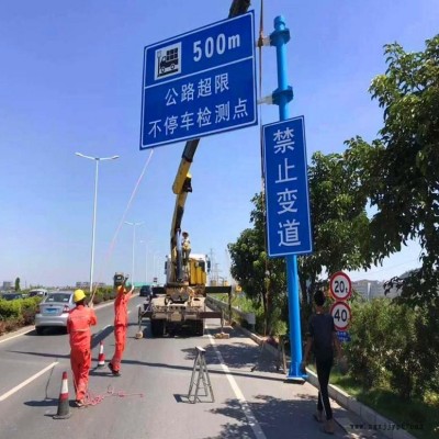 指示牌标识牌 市政标志杆 祥路实体商家 热镀锌杆件 喷塑标志杆 种类齐全60-450图1