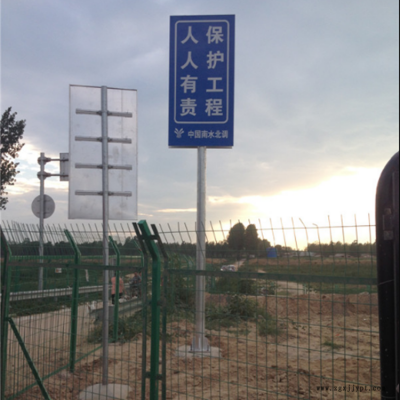 交通设施标志杆 悬臂式指路标志牌杆 旅游标志杆 户外广告标牌 祥路低价出售图4