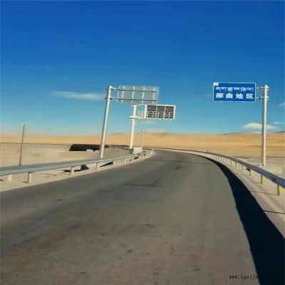 交通设施标志杆 悬臂式指路标志牌杆 旅游标志杆 户外广告标牌 祥路低价出售图6