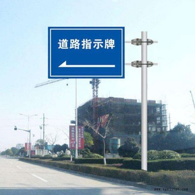 诱导屏门架 热镀锌标志杆 电力警示牌单立柱 广告牌立柱 交通标志 祥路实体商家图4