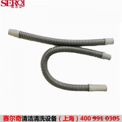 赛尔奇手推式洗地机电瓶配件吸污管排水管图5