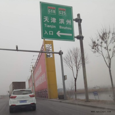 广告标志杆 指路标志牌杆 交通设施标志杆 高速公路龙门架 祥路低价直销图4