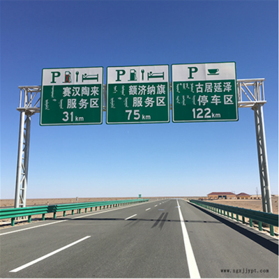 祥路直销 交通标志杆 指示牌标识牌 双悬臂标志杆 附着式标志杆 规格齐全60-450图2