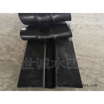 651型橡胶止水带设计施工规范、止水效果好、发货快－世诚水工图2