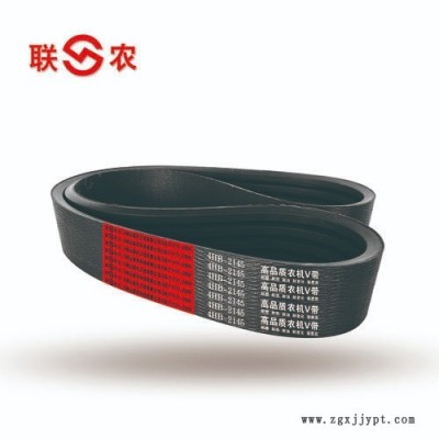 联农厂家供应各种车型4HB联组三角带规格大全图1