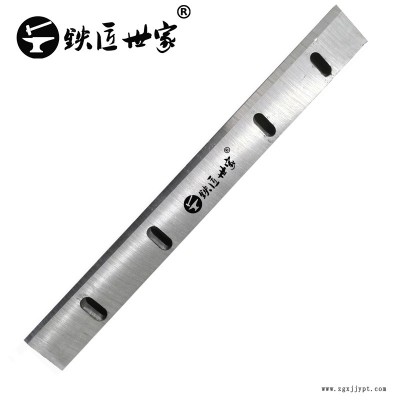 国丰勇猛英虎君峰茎穗兼收割机通用刀片45片一套铁匠世家农业配件图2