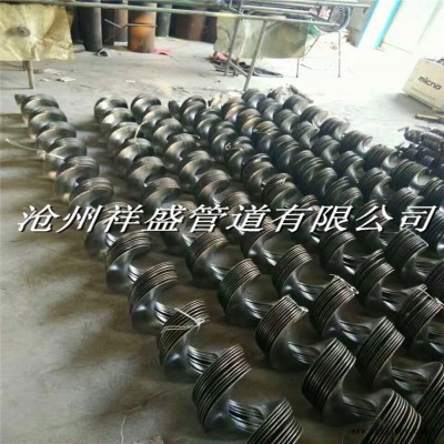 厂家订制冷轧螺旋叶片 锰钢耐磨螺旋叶片 不锈钢螺旋叶片批发价格图5