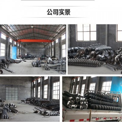 厂家订制冷轧螺旋叶片 锰钢耐磨螺旋叶片 不锈钢螺旋叶片批发价格图3