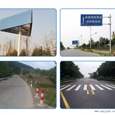 祥路质量可靠 龙门架  高速公路标志牌 干型标志杆 喷塑标志杆  60-450规格齐全图5