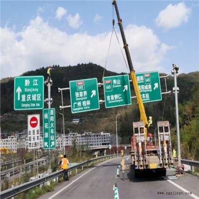 祥路低价出售 驾校标志杆 公益广告牌 ETC门架 景区标志杆 图纸定做图2