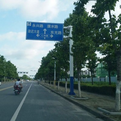 祥路实体商家 道路标志杆 反光标志牌 电力警示牌单立柱 喷塑交通白标志杆图5