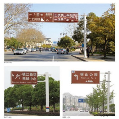 指示牌杆 钢管杆 圆形标志牌 祥路加工定制各种型号 60-450图2