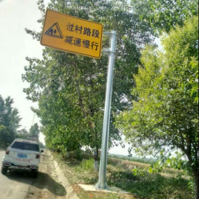 祥路信誉商家 旅游标志杆 景点标志牌 高速公路龙门架 标志杆厂家图5