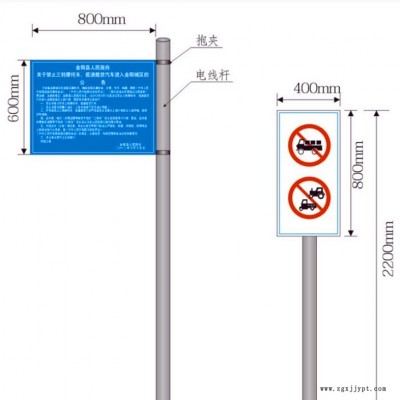 祥路诚信经营 F型标志牌立杆 广告牌立柱 公路标志牌  悬臂标志杆图1