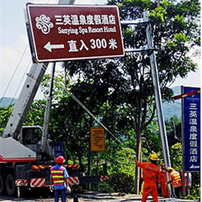 祥路诚信经营 F型标志牌立杆 广告牌立柱 公路标志牌  悬臂标志杆图2