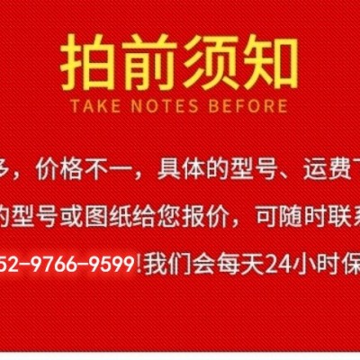 自粘式后浇带橡胶止水带 后浇带橡胶止水带图2