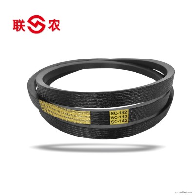 联农三角带厂家供应耐磨抗拉伸久保田988过桥皮带型号图2
