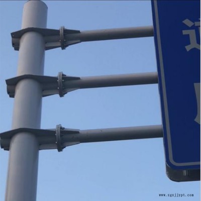 治安监控杆 指路标志牌杆 单立柱标志杆 祥路标志杆专业生产图3