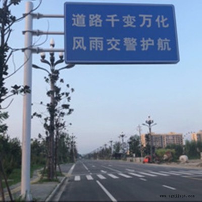 景区标志杆 红白指示杆 反光标志牌 祥路加工定制各种型号 60-450图5