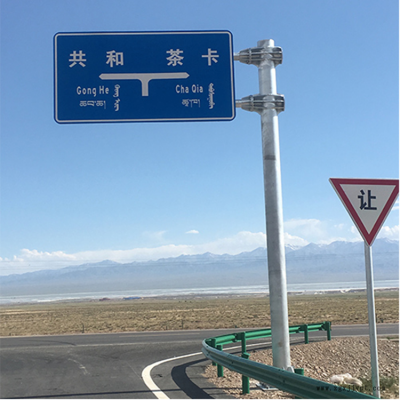 祥路量大从优 乡村公路标志杆 公路标志牌 高速龙门架 附着式标志杆60-450图2