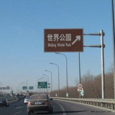祥路专业供应 省道标志杆 标志牌价格 轻型龙门架 指路标志杆 规格齐全图3