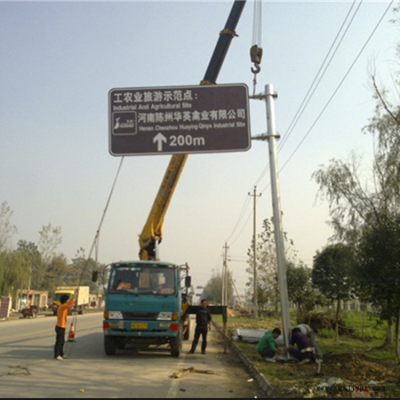 祥路批发销售 道路标志杆 反光标志牌 F型标志牌立杆 镀锌标志杆图3