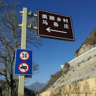交通标志杆 多柱式标志牌杆 广告牌立柱 反光标志牌 祥路低价直销图6