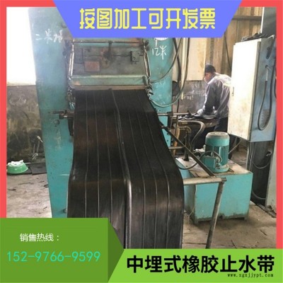 自粘式外贴式橡胶止水带 外贴式橡胶止水带图2