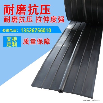 651橡胶止水带 橡胶止水带搭接 腻子型止水带 中埋式橡胶止水带厂家