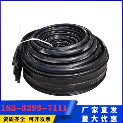 鼎源  桥梁伸缩缝橡胶止水带更换D406080伸缩缝防水防尘橡胶条止水条图1