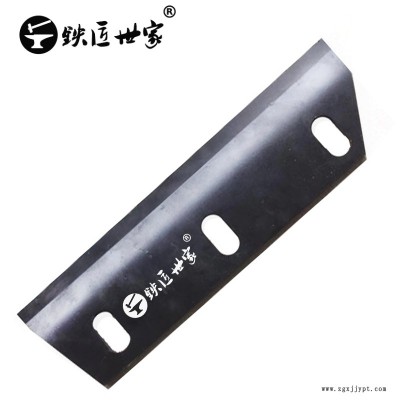 山东犇牛专用青饲料联合收割机圆盘刀割台割刀 青贮机割台锯片图2