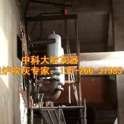 有机热载体导热油炉吹灰器，生物质导热油锅炉吹灰器，乙炔爆燃式吹灰图1