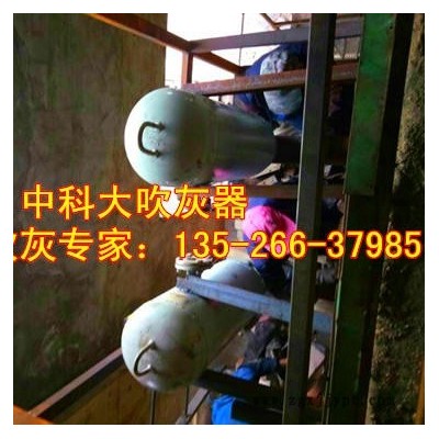 有机热载体导热油炉吹灰器，生物质导热油锅炉吹灰器，乙炔爆燃式吹灰图2