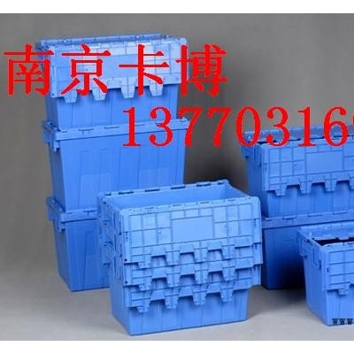 环球牌斜插式物流箱,磁性材料卡,折叠式塑料周转箱--南京卡博仓储公司