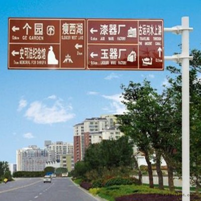 广告标识杆 道路警示指示牌 轻型龙门架 祥路图纸定制图2