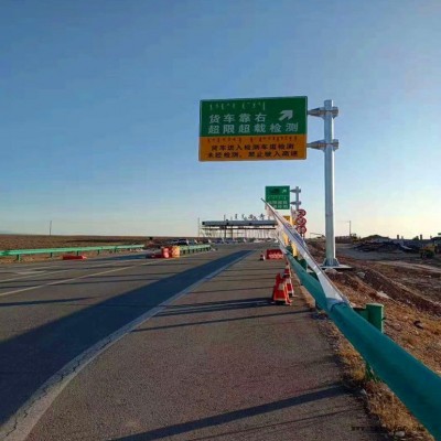 祥路图纸定制 ETC门架 驾校标志杆 公益广告牌 交通标志杆图1