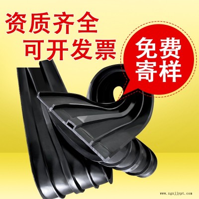 郑州橡胶止水带正建紧固建厂家直销现货可发图2