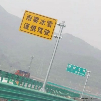 祥路长期供应 公园标志杆 指示牌标识牌 F型标志牌立杆 标志杆价格图1