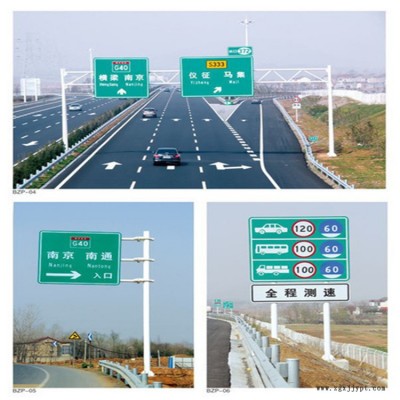 高速龙门架 高速公路标志杆 反光标志牌 祥路低价直销60-450图3