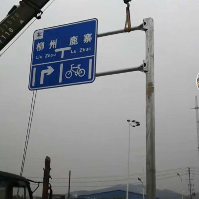 交通标志杆 多柱式标志牌杆 旅游标志杆 龙门架 驾校标志牌 祥路生产图6