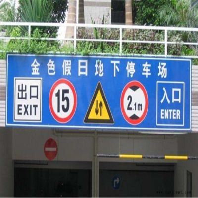双悬臂标志杆 三悬臂标志杆 治安监控杆 指示标杆 交通标志 祥路批发销售图3