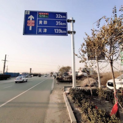 交通标志杆 道路标志杆 多柱式标志牌杆 公路标志牌 祥路诚信经营图1