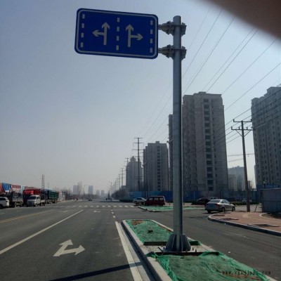祥路专业供应 交通设施标志杆 轻型龙门架 道路标牌杆件 公益广告牌图1