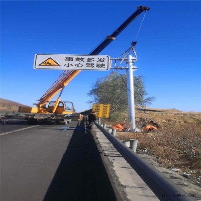 交通标志杆 双悬臂标志杆 景区标志杆 3F悬臂杆 道路标志牌 祥路专业供应图4