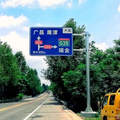 交通设施标志杆 沧州标志杆 龙门架 旅游标志杆 路牌标志杆 交通标志牌 祥路供应销售图1