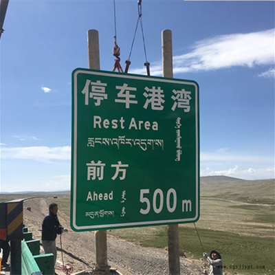 交通设施标志杆 沧州标志杆 龙门架 旅游标志杆 路牌标志杆 交通标志牌 祥路供应销售图5