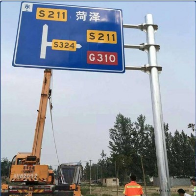 高速指示牌 指路杆 龙门架 超限站限高架 指示牌标识牌 祥路低价直销图1